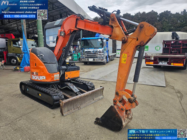 日立油圧ショベル