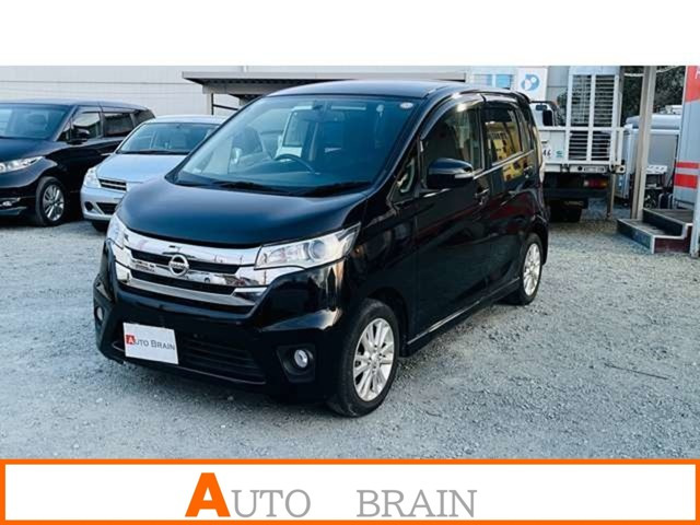 デイズハイウェイスター Vセレクション+Safety 4WD