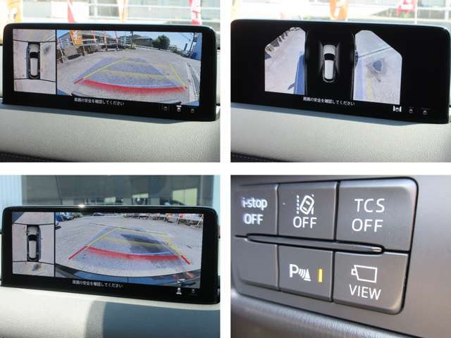 360&deg;�r���[���j�^�[�ň��S�m�F���T�|�[�g!�J�����؊����ŃV�b�J���Ɗm�F�ł��܂�!