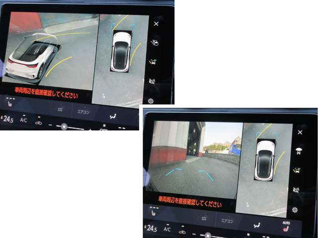 パノラミックビュー&ワイドフロントビュー機能!車両を上から見たような映像をディスプレイに表示!