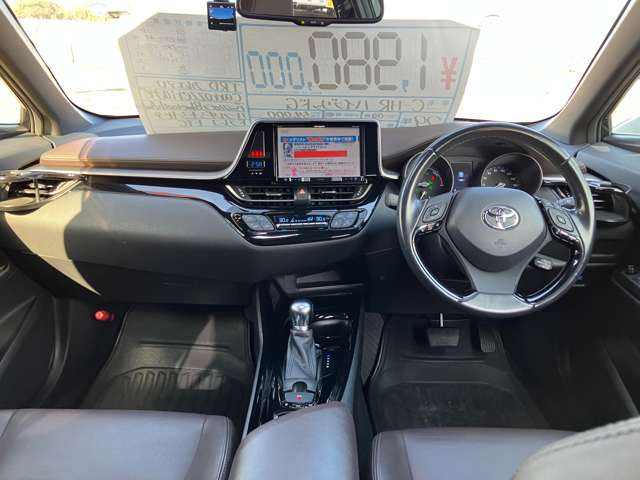 C-HRハイブリッド 1.8 G