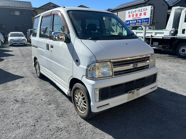 �A�g���[���S��(�_�C�n�c) �J�X�^���@5F�}�j�A���� �p���X�e �G�A�R�� ���Îԉ摜