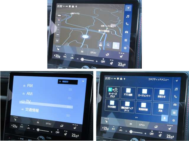 様々なデバイスに対応!!休憩中にはTVも楽しめます!