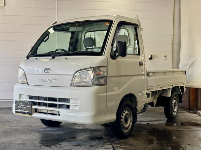 �n�C�[�b�g�g���b�N(�_�C�n�c) �X�y�V�����@�����I�[�i�[ ���Д�����q �L�^��L�� 5��MT ���Îԉ摜