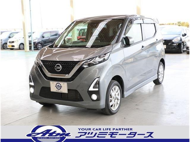 デイズハイウェイスターX プロパイロットエディション 4WD