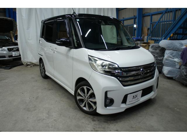 デイズルークスハイウェイスター ターボ