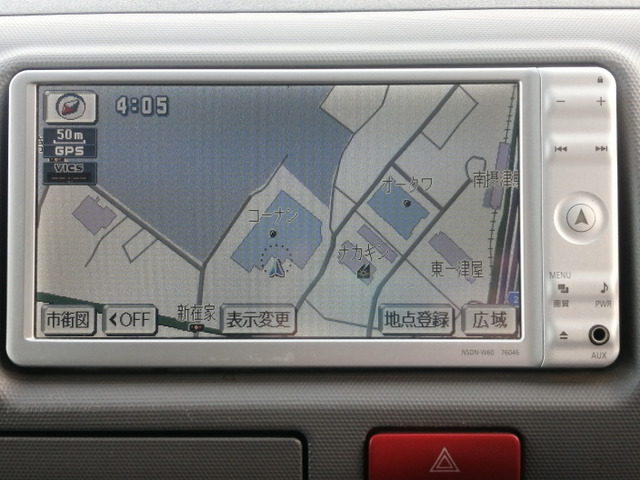 ハイエースバン2.0 DX ロング