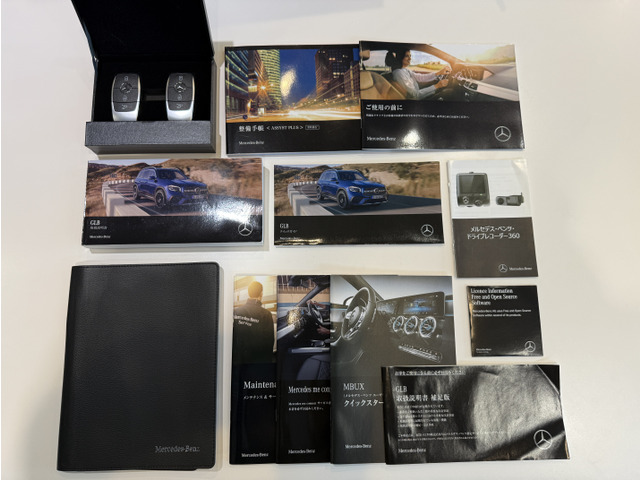 �����[�U�[�l���ڔ���Ԃ̂��߁A���������m�ň��S���Ă��������������܂��B