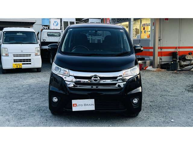 デイズハイウェイスター Vセレクション+Safety 4WD