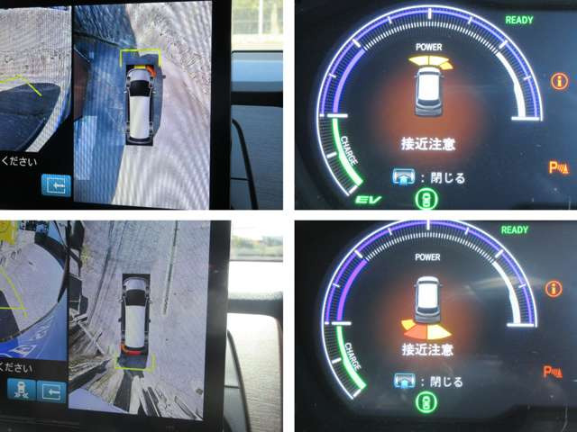 �O��̃p�[�L���O�Z���T�[�ł���Ɉ��S�ł�