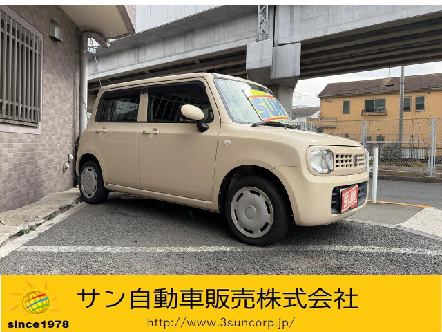 アルトラパンG