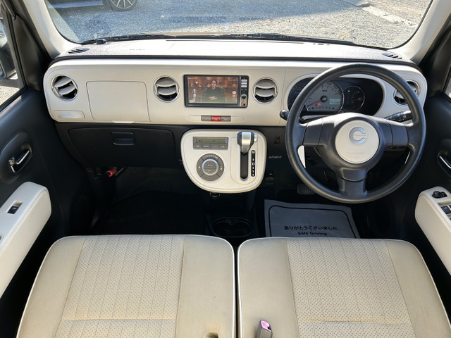 �������̂�������ł���