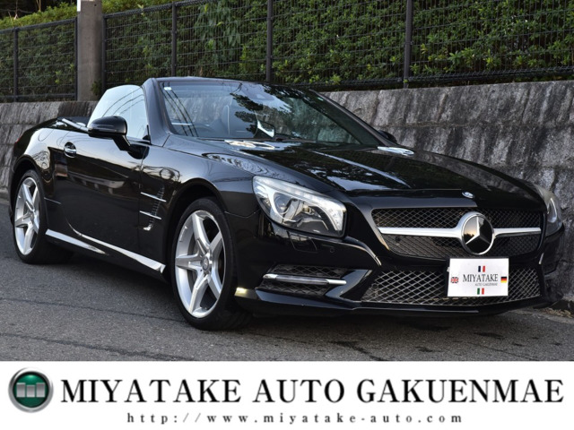 SL�N���X(�����Z�f�X�E�x���c) SL350�@AMG�X�|�[�c�p�b�P�[�W ���Îԉ摜