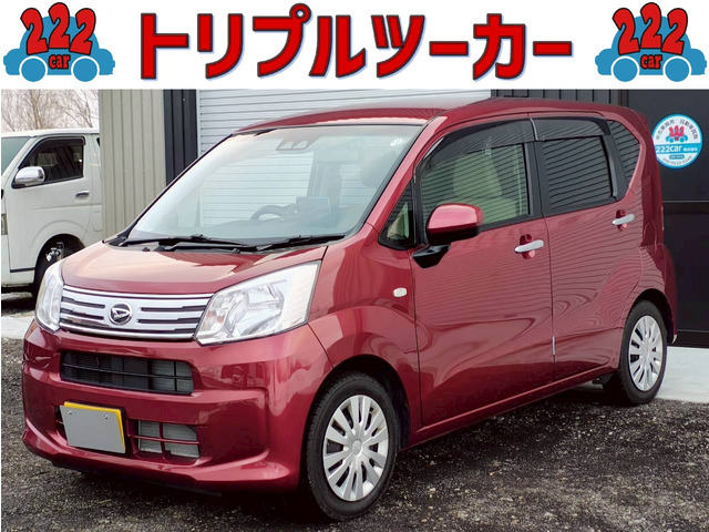 ムーヴ（ダイハツ）L SAIII 4WD 中古車画像