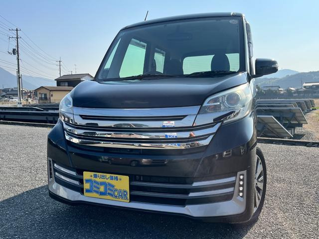 デイズルークス