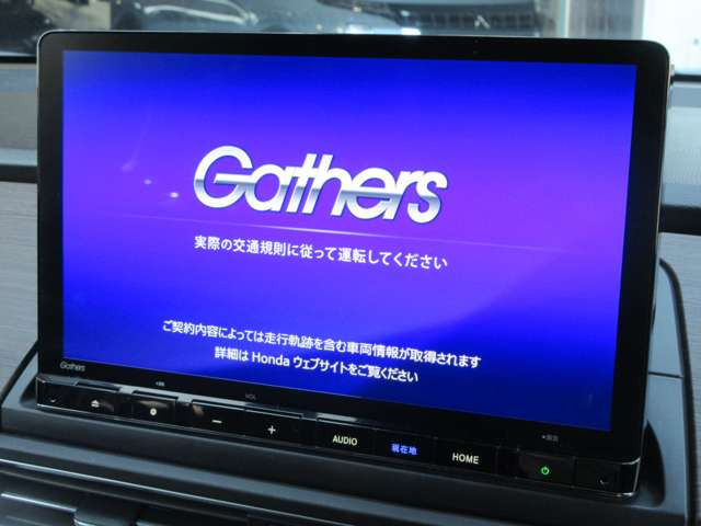 11.4�C���` HondaCONNECT�i�r!