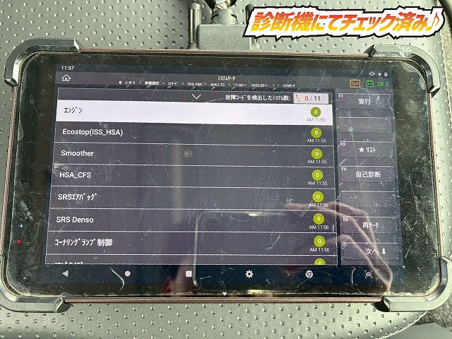 ���`�F�b�N�ρ�