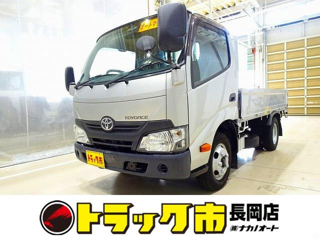 トヨエース4.0 フルジャストロー ディーゼル