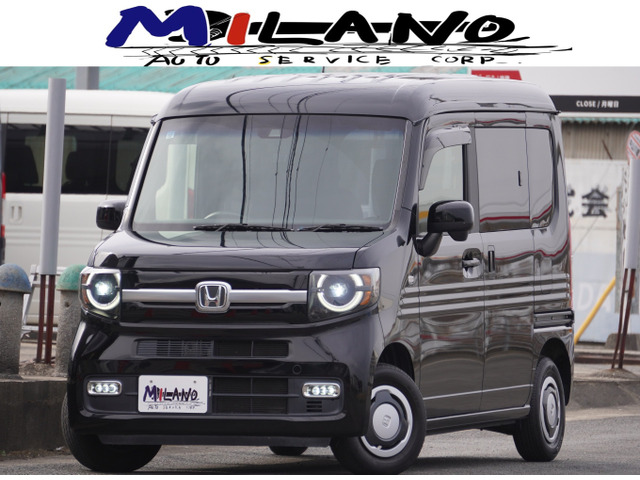 N-VAN+スタイル ファン ホンダセンシング