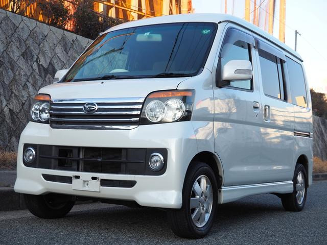 �A�g���[���S��(�_�C�n�c) �J�X�^���^�[�{RS���~�e�b�h �Ԍ�2�N�t�� �o�b�N�J���� ETC �������[�i�r ���Îԉ摜