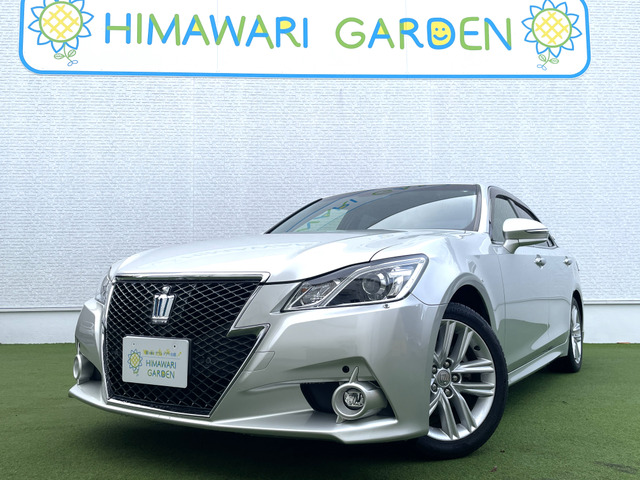 クラウンアスリート2.5 S