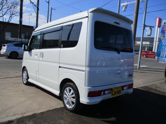 ������肪�����ď��₷���y�����Ԃł���