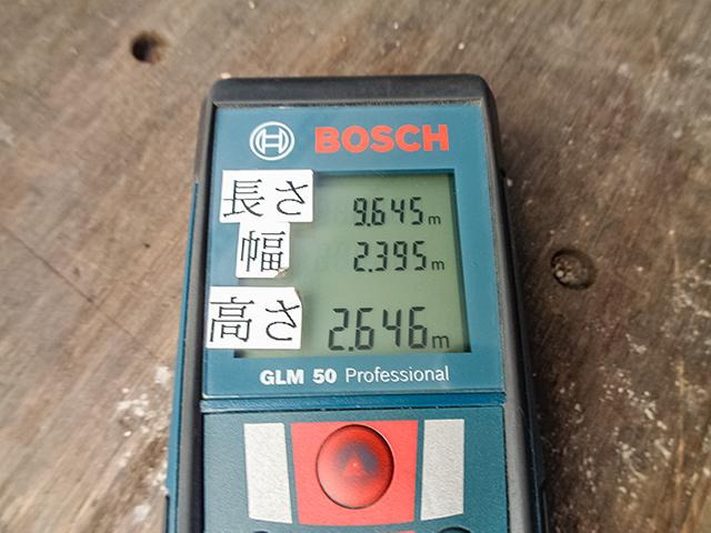 �ב䐡�@(cm) ��964&times;��239&times;��264