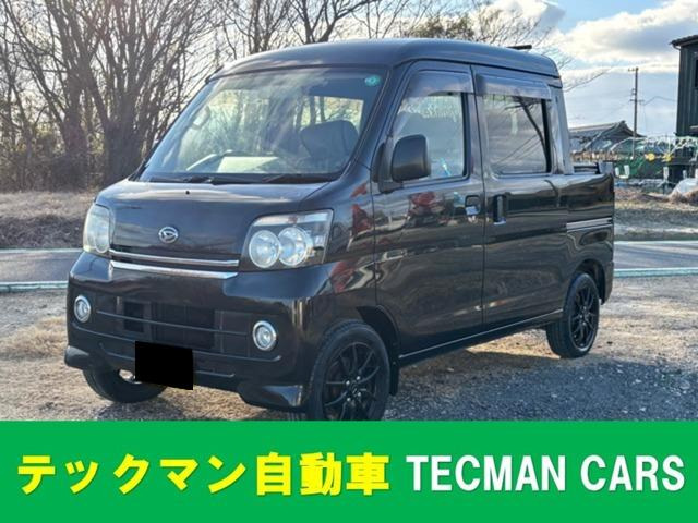 �n�C�[�b�g�f�b�L�o��(�_�C�n�c) G ���Îԉ摜