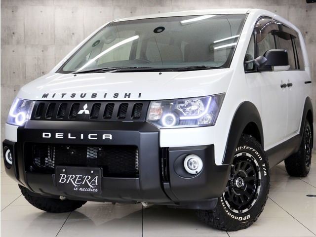 デリカD:52.4 C2 G パワーパッケージ