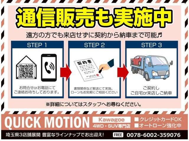 パジェロ3.0 ロング エクシード 4WD