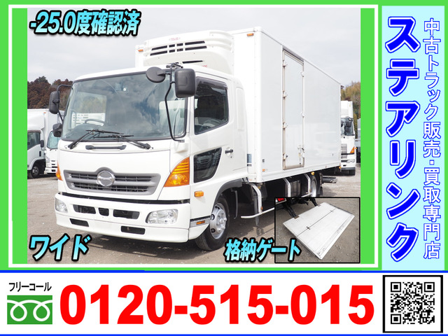 レンジャープロ