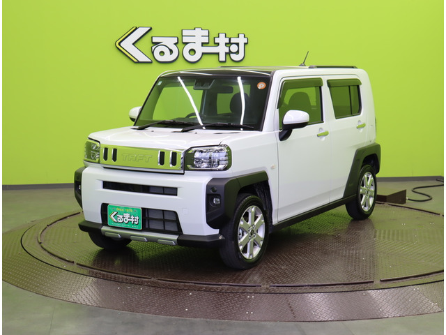 タフトG クロム ベンチャー