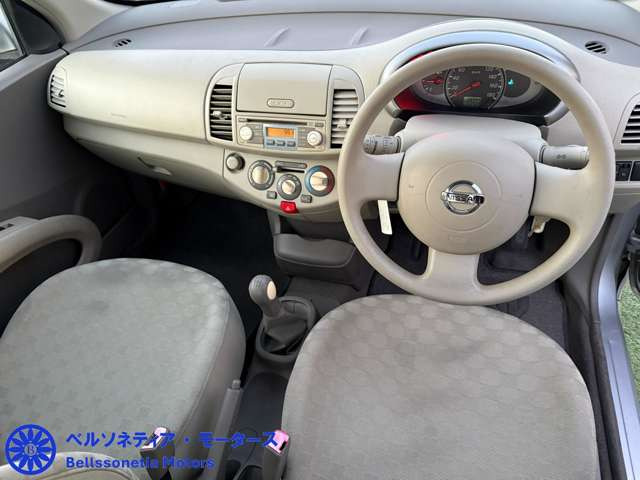 マーチ1.2 12c