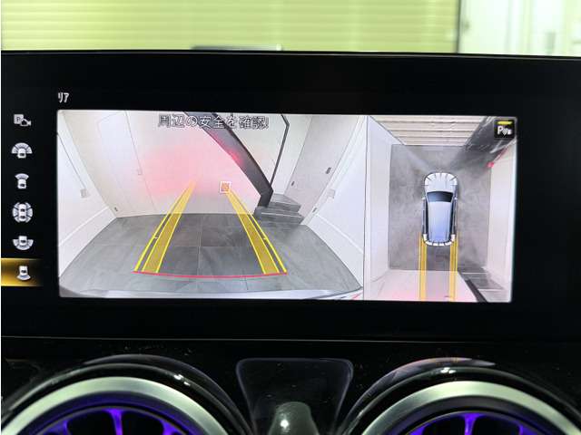 360�x�p�[�L���O�A�V�X�g�J�����́A����p�̍L���N���ȉ摜�Ō�ގ��̈��S�m�F���T�|�[�g�B�^�ォ�玩�Ԃ������낷�悤�ɁA���͂̏󋵂��f���ŕ\���B���Ԏ��ȂǂɎ��p���m�F�ł���̂ŁA���S�������߂܂��B