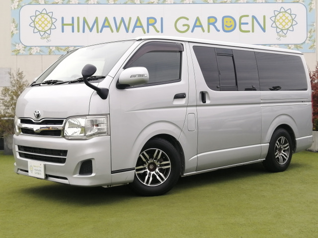 ハイエースバン2.0 DX ロング