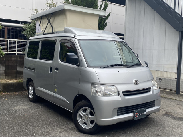 ライトエースバン(トヨタ) 1.5 GL 4WD　リゾートデュオユーロ ポップアップルーフ 中古車画像
