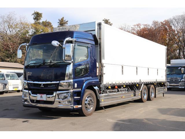 スーパーグレート