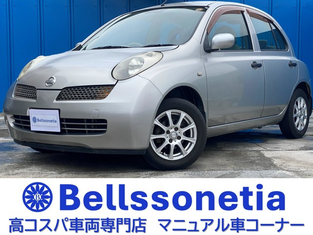 マーチ1.2 12c