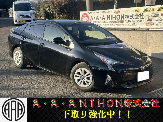 �v���E�X(�g���^) 1.8 S �Z�[�t�e�B �v���X ���Îԉ摜