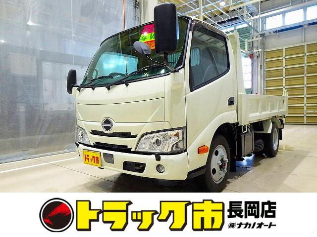 デュトロ4.0 10尺ダンプ フルジャストロー ディーゼル 4WD