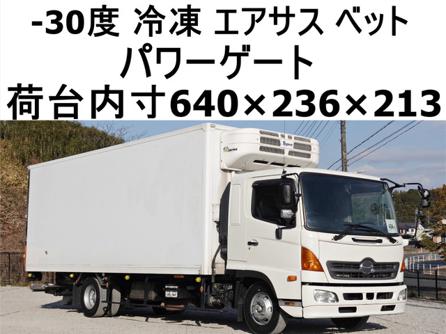 レンジャー(国産車その他) 冷蔵冷凍車　パワーゲート低温冷蔵冷凍ワイド 中古車画像