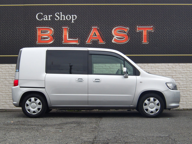 モビリオスパイク