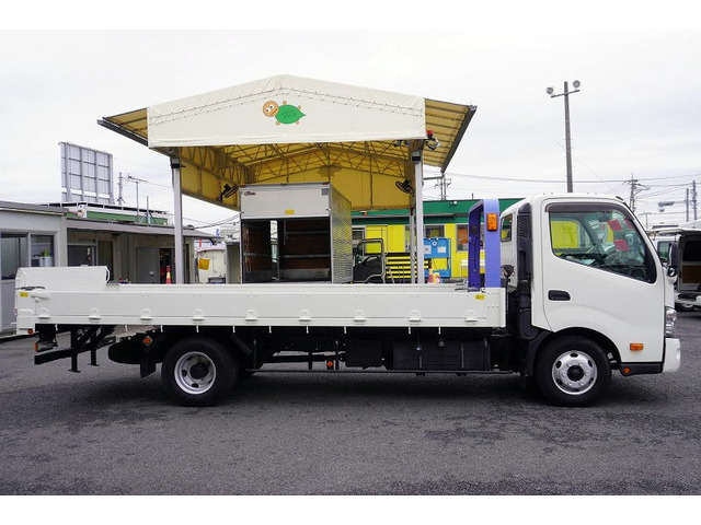 ���Ђ͓��V�΍ЊC��ی��������Ă���܂��B���q�l�ɂ������v����������Ă����Ē����܂��B