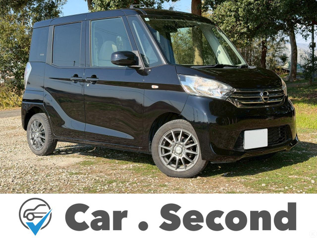 デイズルークスX