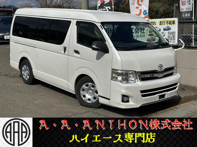 ハイエースバン2.7 DX ワイド スーパーロング GLパッケージ ハイルーフ