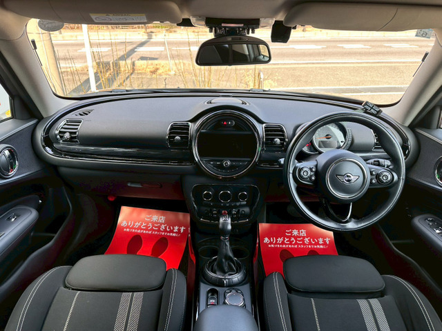 ミニクラブマンクーパー SD