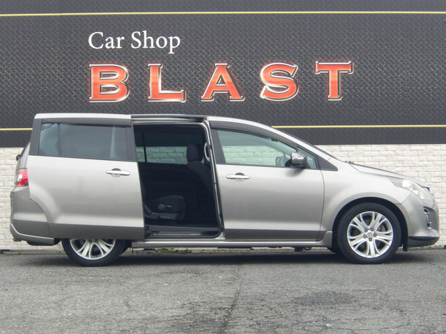 MPV2.3 23T