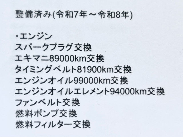 ���̑��������ڑ�����