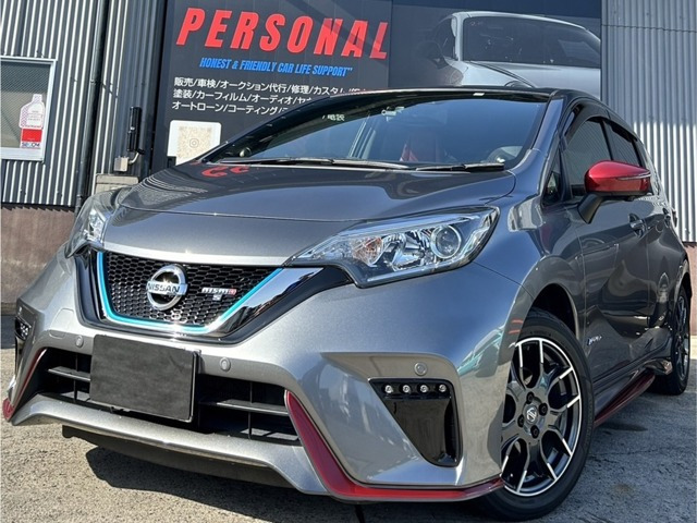 ノート1.2 e-POWER NISMO S