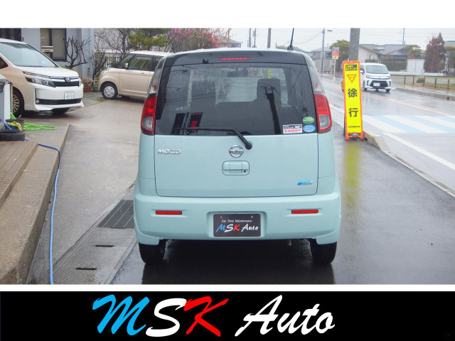 �����S��������!���X�ł͑��z�\����O�ꂵ�Ă���܂��B�����ԐŁE�o�^��p�E�����ӕی��Ȃǂ̕K�v�ȏ��o��S�Ċ܂܂ꂽ���z��\�����Ă���܂��B